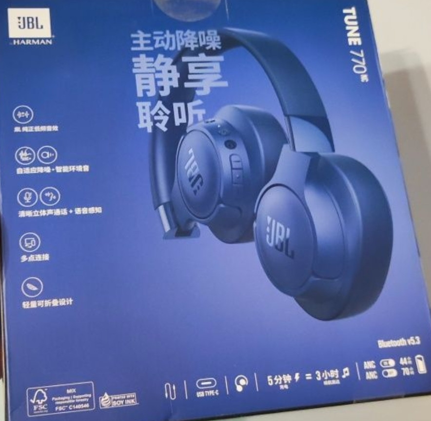 Навушники JBL 770NC Blue Киев - изображение 2