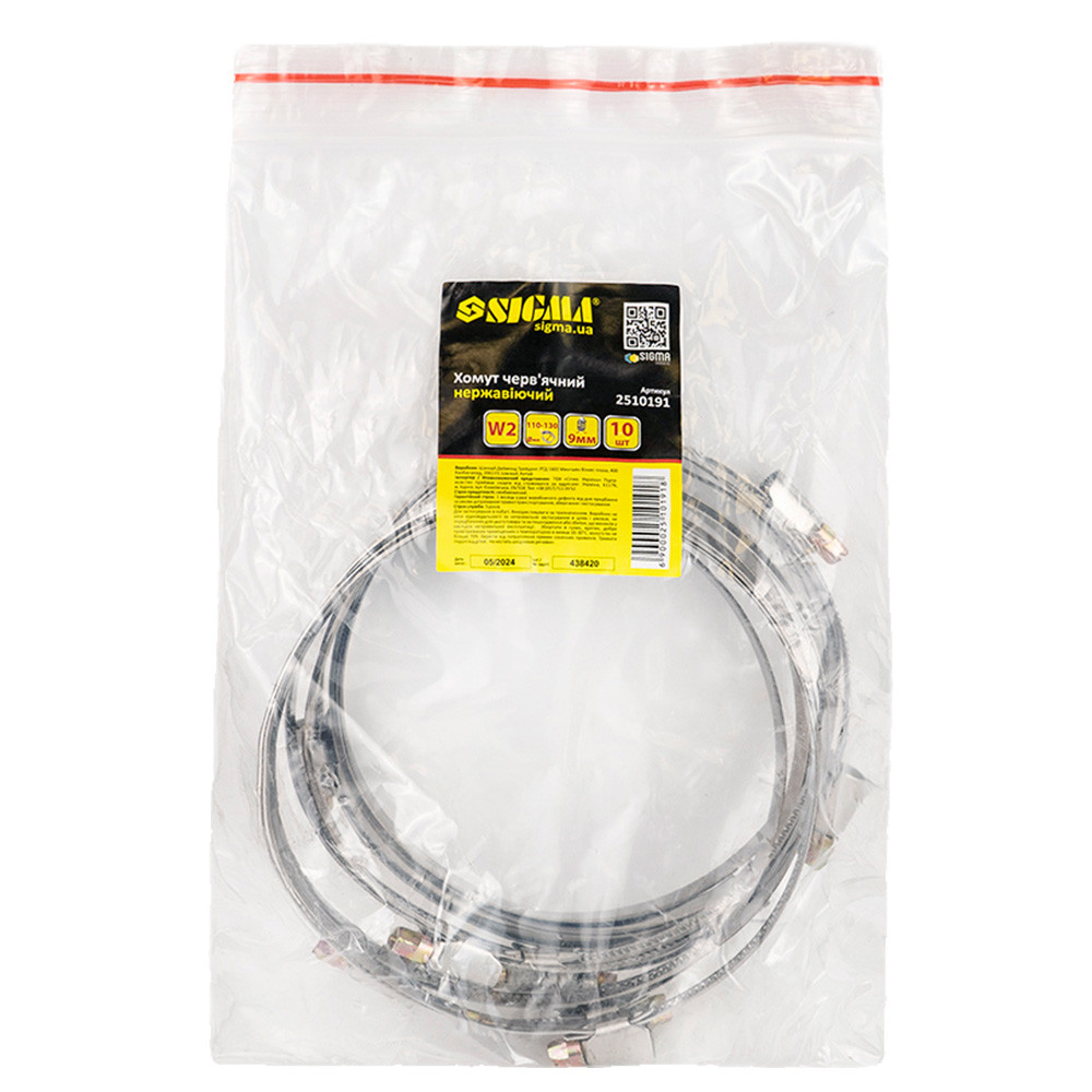 Sigma Хомут червячный нержавеющий 9мм D110-130мм 10шт SIGMA (2510191) Киев - изображение 8
