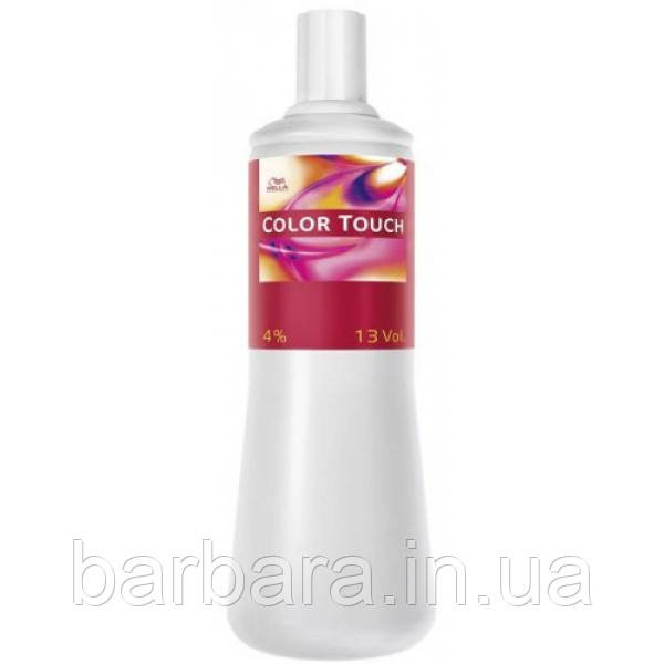 Оксидат-емульсія Wella Color Touch 4% 1000 мл Київ - фото 3