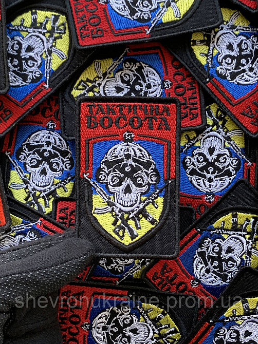 Шеврон Тактична босота (Форма прямокутна. На липучці) Розмір 9x6см Київ - фото 4