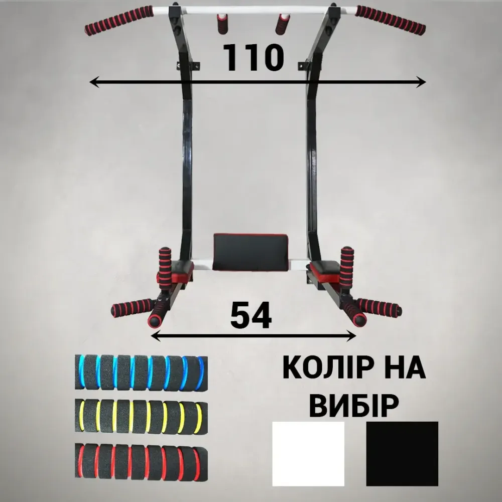 Турник брусья пресс стационарный ПРЕМИУМ 3 в 1 со сложными брусьями Спортивные стенки и турники для дома Киев - изображение 3