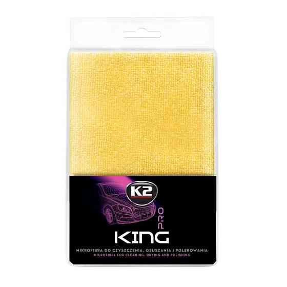 Рушник вологовбиральний K2 PRO KING для видалення залишків поліролю та воску 40x60см трикотажний Київ