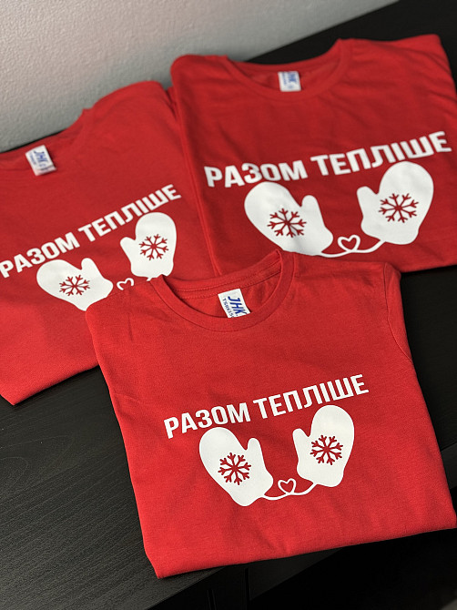Праздничная футболка 