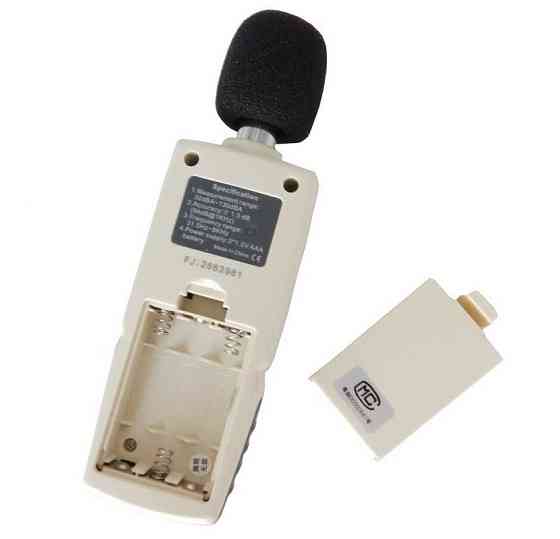 Шумомір 30-130 дБ BENETECH GM1352 Чернігів