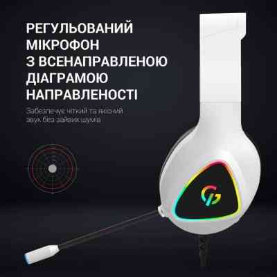 Навушники GamePro HS615 RGB White (HS615) Вінниця