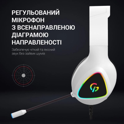 Навушники GamePro HS615 RGB White (HS615) Вінниця - фото 5