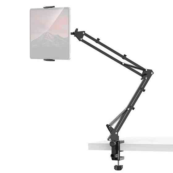 Пантограф для планшета до 13" 1кг 76см Ulanzi T2 Київ