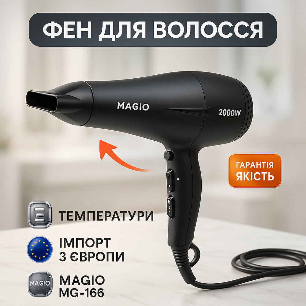 Фен звичайний для укладання волосся, Класичний фен для волосся Електричний гладкого OZ-42 Львів - фото 17