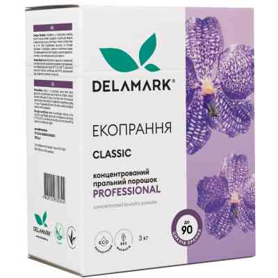 Стиральный порошок DeLaMark Professional 3 кг (4820152330345) Винница