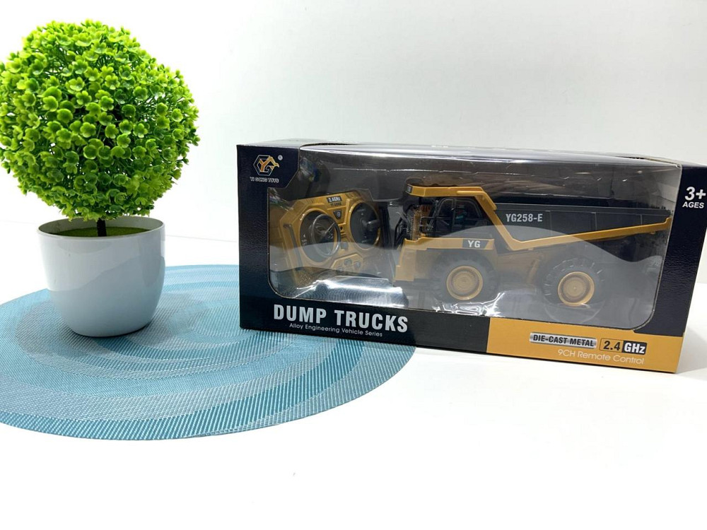 Машина Самоскид Shantou Jinxing на радіокеруванні 20 см Жовтий (BC1041) Чернігів - фото 4