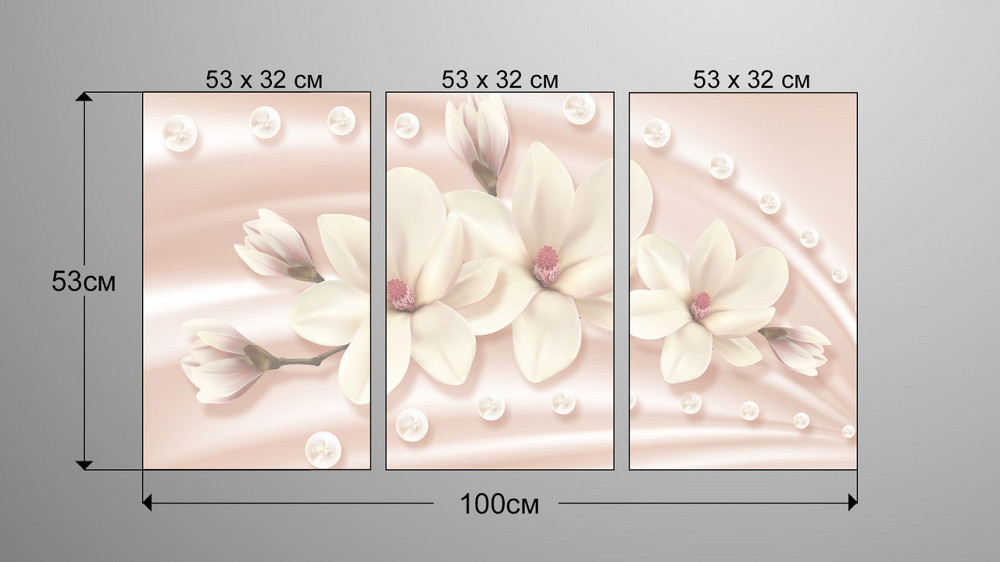 Модульная картина Цветы Абстракция Art-60_3А Киев - изображение 3