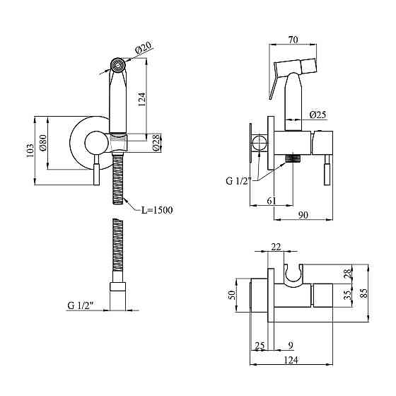 Смесители с гигиеническим душем Kroner KRP Edelstahl Klassisch - ESG053 сатин Киев