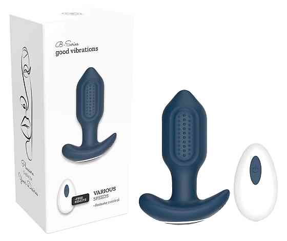 Анальна пробка - Vibrating Anal Plug, Remote Control Sex Aura Київ
