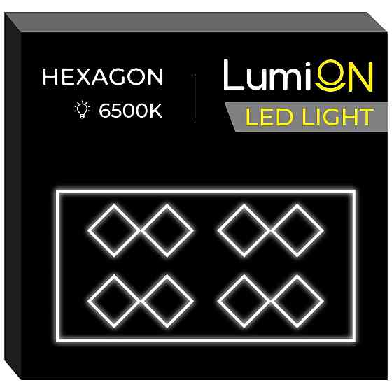 Світильник світлодіодний квадратний LumiOn L0-6, 485 x 244 см Київ