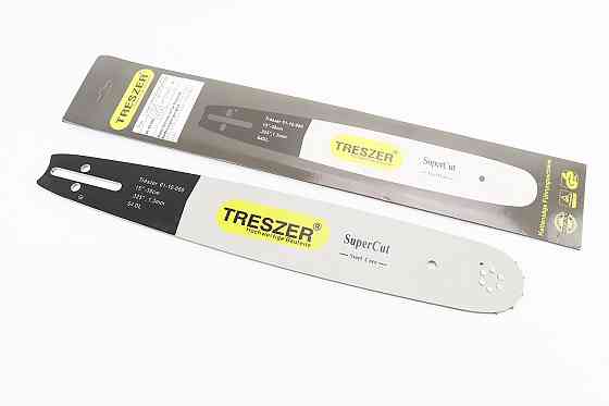 Шина 15"-1,3mm 325 64зв L-45см, (підходить на Китай) Киев