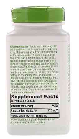 Каскара саграда Nature's Way Cascara Sagrada 350 мг 180 капсул Київ