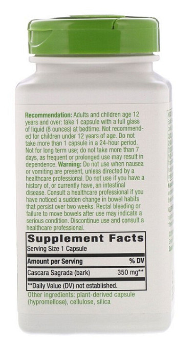 Каскара саграда Nature's Way Cascara Sagrada 350 мг 180 капсул Київ - фото 2