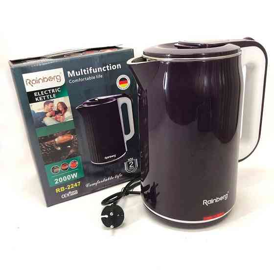 Чайник електричний Rainberg RB-2247 2000Вт 2л Purple LU-23 Івано-Франківськ