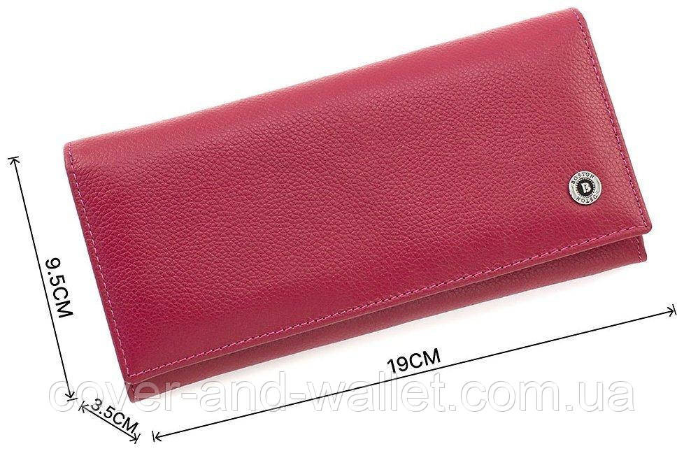 Класичний жіночий гаманець рожевого кольору на багато карток Boston Київ - фото 1