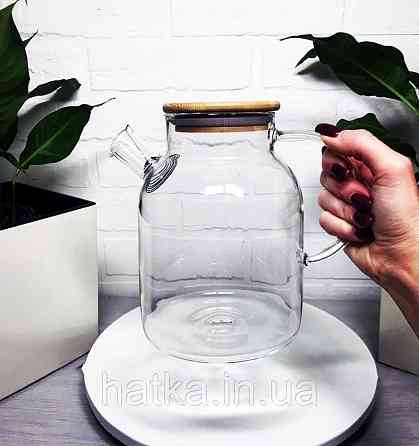 Чайник заварювальний Olens "Стокгольм 1650 мл скляний із бамбуковою кришкою для дому та ресторану Київ