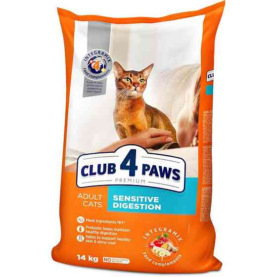 Полнорационный сухой корм для взрослых кошек CLUB 4PAWS (Клуб 4Лапы) Премиум с чувственным пищеварением, 14 кг Винница