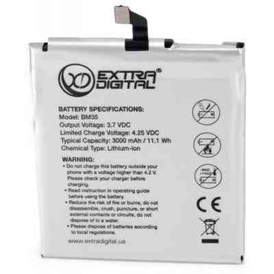 Акумуляторна батарея Extradigital Xiaomi Mi 4c (BM35) 3000 mAh (BMX6443) Вінниця