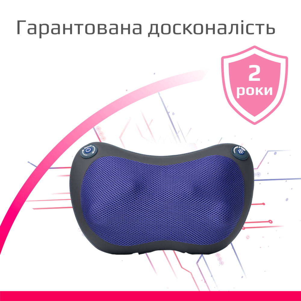 Масажна подушка з підігрівом B.Well MED-420 Дніпро - фото 3