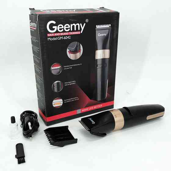 Тример для самостійної стрижки волосся Gemei, Машинка для стрижки волосся і потилиці NQ-59 Львів