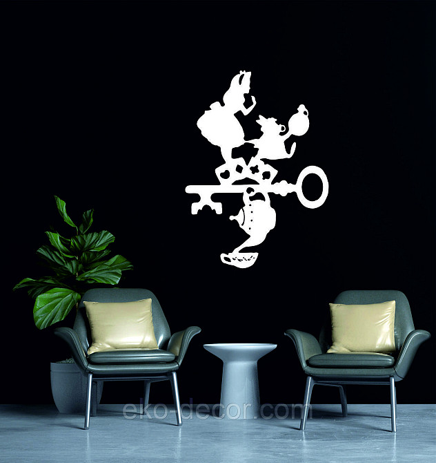 Декоративне настінне Панно «Аліса в країні чудес», Декор на стіну 70*50 см, Білий Київ - фото 3