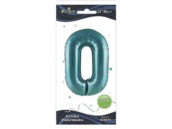 Шарик фольгированная цифра 32 (80 см) 0 тиффани ТМ PELICAN Киев