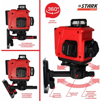 Лазерный нивелир Stark LL-16G-4D (290080130) Винница - изображение 12