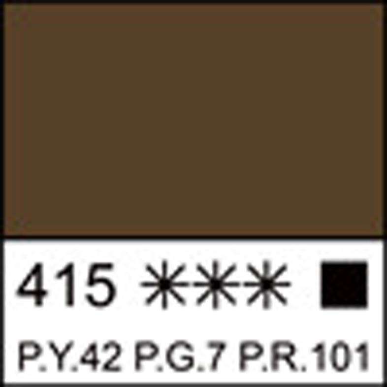 Фарба акрилова "Професійна" 100мл 351368 умбра натуральна, шт Київ - фото 1