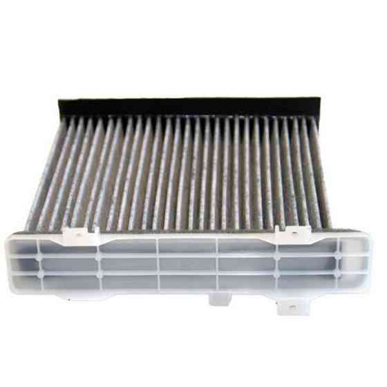 Фильтр салона Mahle LAK589 Mitsubishi Харьков