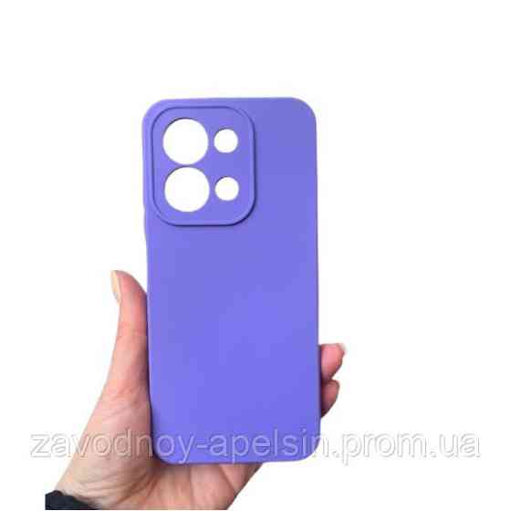 Xiaomi Redmi 15C Чехол силиконовый Защита камеры (лиловый) Одесса