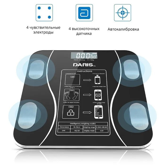 Весы для дома Scale TY-619, Весы для собственного взвешивания, Напольные весы для ZO-998 взвешивания весы Киев - изображение 5