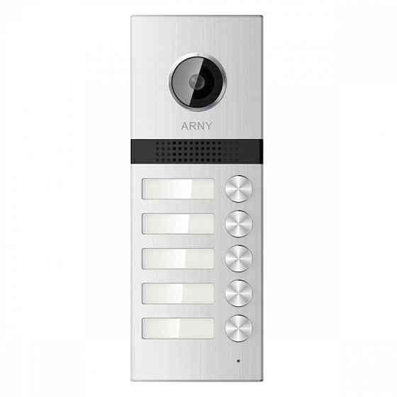 Відеопанель Arny AVP-NG525 2MPX на 5 абонентів Киев