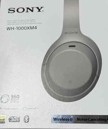 Гарнітура SONY WH-1000XM4 Київ