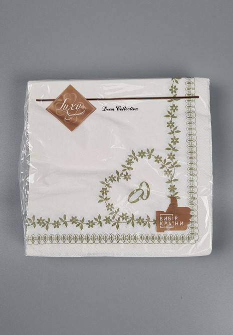 Салфетки бумажнае  (ЗЗхЗЗ, 18шт)