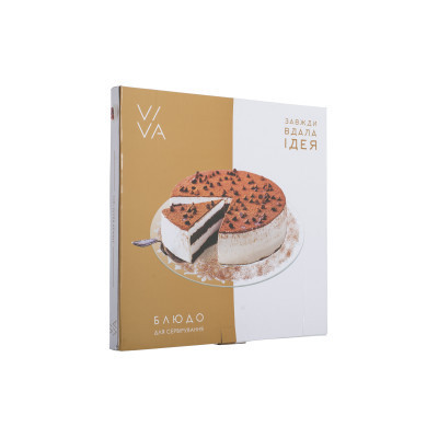 Тортівниця Viva Lace на нiжцi поворотна 30 см (S3012/2-D001) Вінниця - фото 2