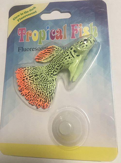 Штучна рибка Гуппі силіконова та люмінесцентна 8 на 5 см різнобарвний Київ - фото 3