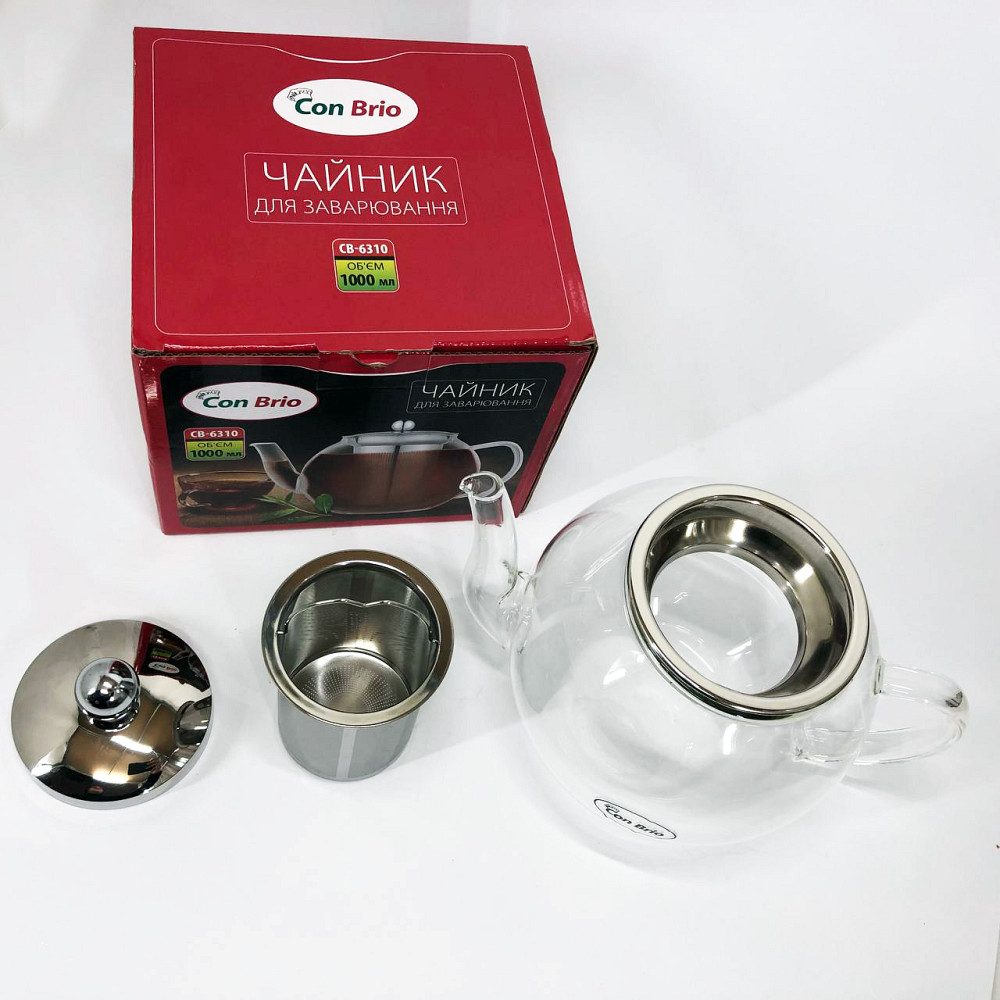 Приготування чаю за допомогою прес-заварника Con Brio 1 л CB-6310, Заварник для кухні ZF-45 Львів - фото 11