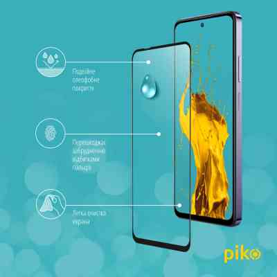 Скло захисне Piko Full Glue Oppo A80 Black (1283126598661) Вінниця