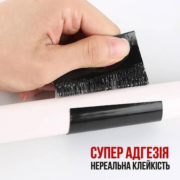 Стрічка надміцна FLEX TAPE 20 см Харків - фото 5