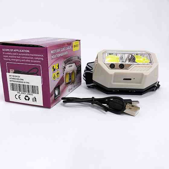 Налобный фонарь для электрика, Фонарь налобный для строителя Мощный LED VW-34 Львов