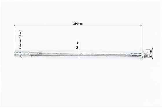 V200R Вісь маятника d14mm; L250mm Киев