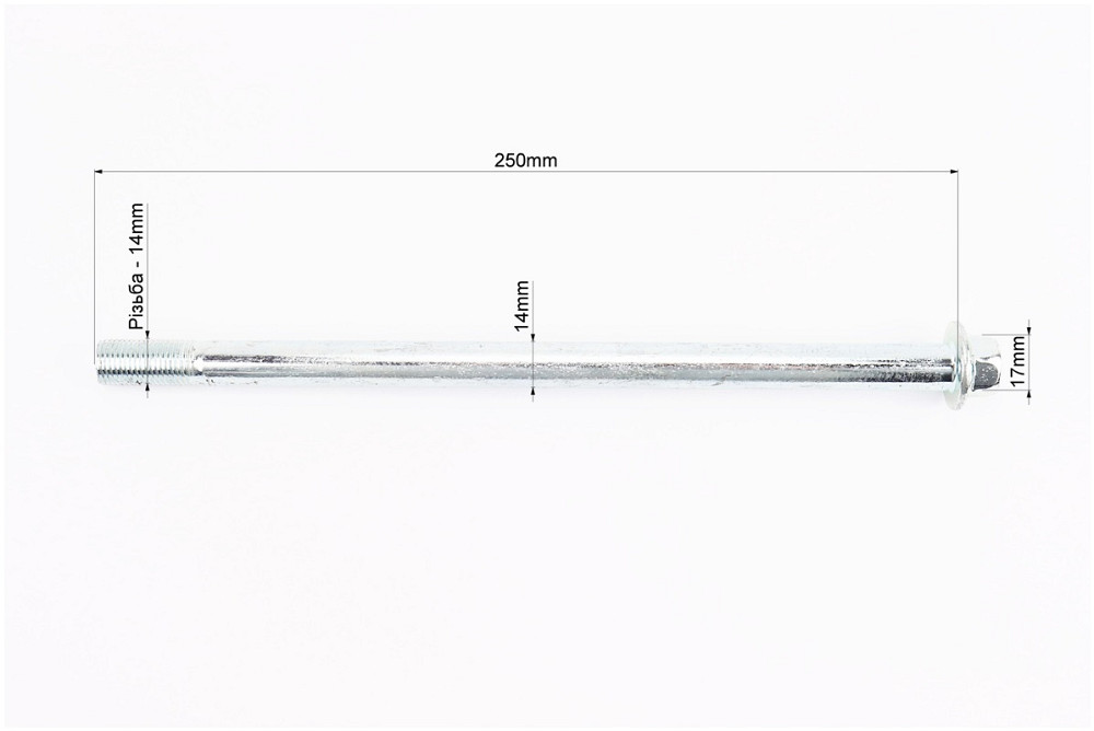 V200R Вісь маятника d14mm; L250mm Київ - фото 2