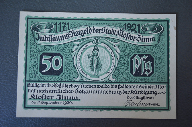 Німеччина. Нотгельд. 50 Pf ( 10 ) Полтава - фото 1