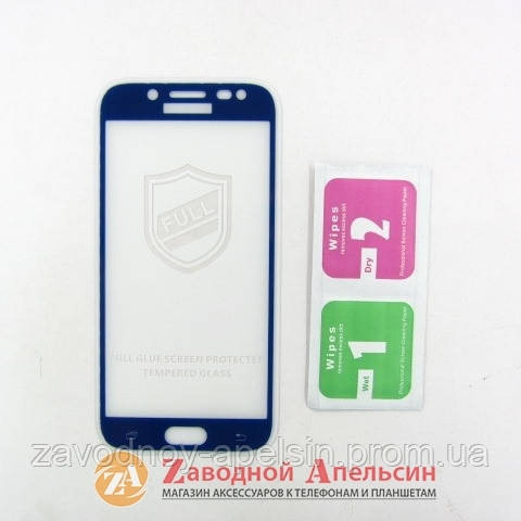 Захисне скло Samsung J5 2017 J530 Full Glue Glass blue! Одеса - фото 2