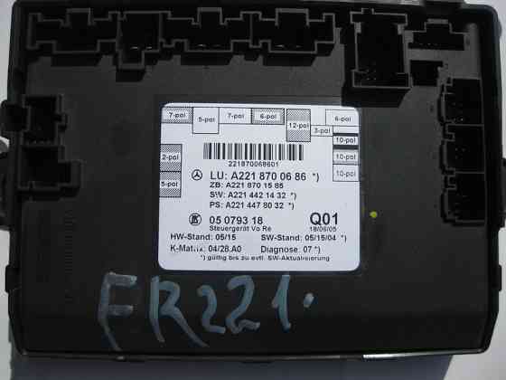 Mercedes-Benz  A2219001600 Блок керування передніх правих дверей S-Class W221 Одеса