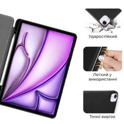 Чехол для планшета AirOn Premium SOFT iPad Air 13 2024 + Film Black (4822352781130) Винница